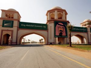 The entrance of King Abdullah Economic City 
