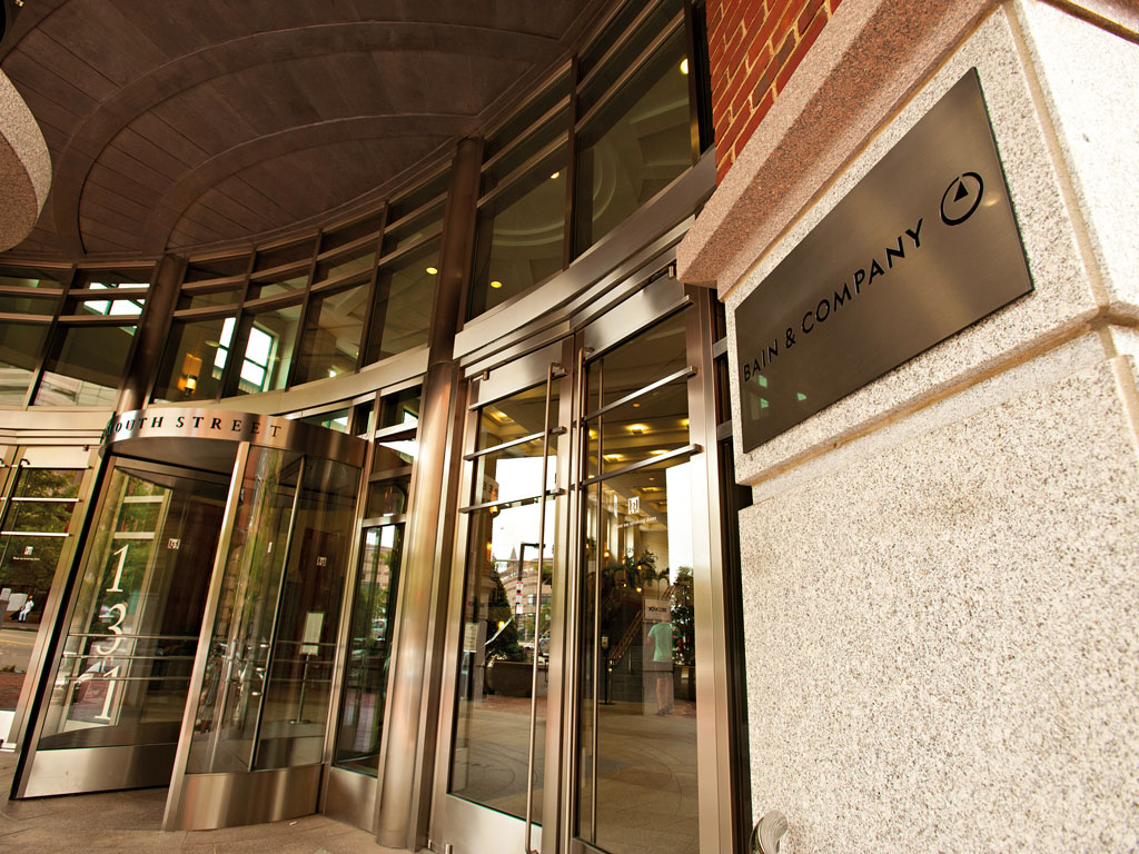 The headquarters of management consulting firm, Bain & Company, Boston