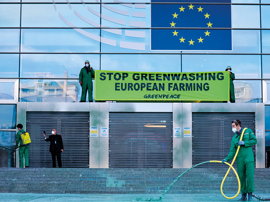 A Greenpeace ‘greenwashing’ protest at the European Parliament in Brussels, Belgium