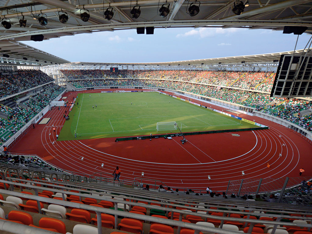 Akwa Ibom International Stadium