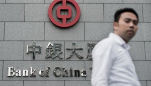 China plans to introduce five new banks - that will work alongside established institutions like the Bank of China - in order to boost its economy