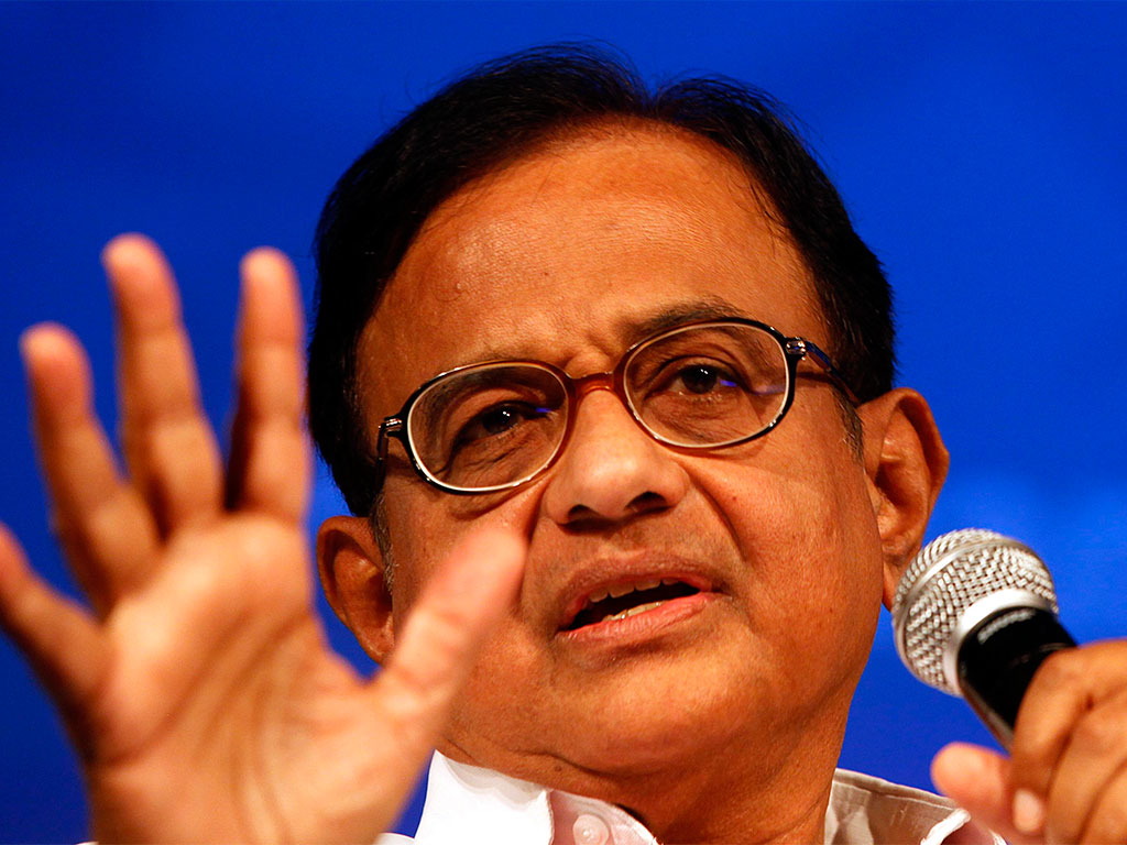 India's Finance Minister Palaniappan Chidambaram announced today that India will inject 112 billion rupees of capital into state-owned financial institutions over the coming fiscal year