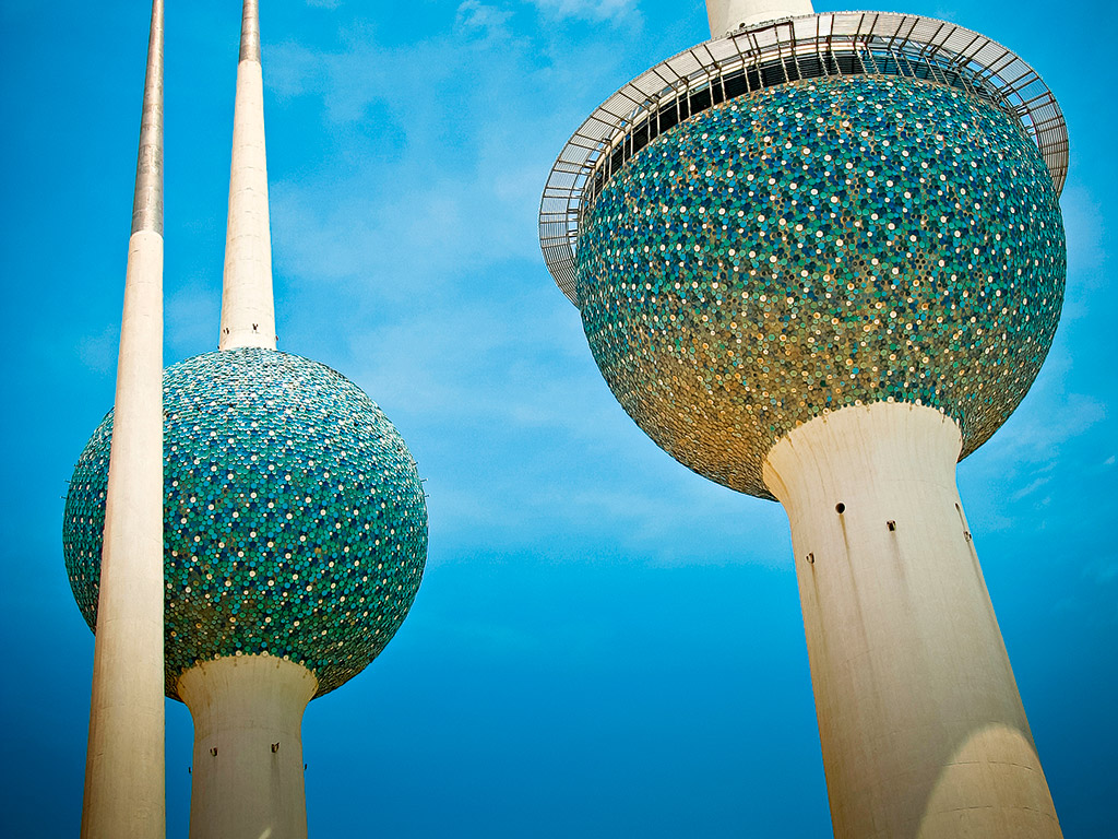 A view of Kuwait Towers, City of Kuwait, where Kuwait International Bank has its headquarters. The bank has prospered despite various conflicts in the Arab world