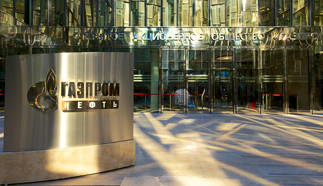 As Russian corporate law undergoes a transformation, Gazprom Neft expects to amend governing documents at its subsidies to stay consistent with international best practice