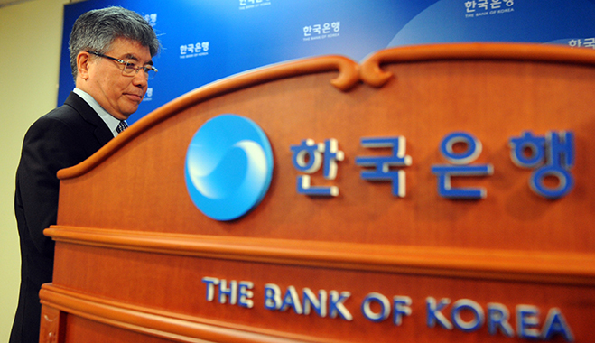 The Bank of Korea has cut its interest rate in a drive to boost GDP. The cut is the largest of its kind since November 2010