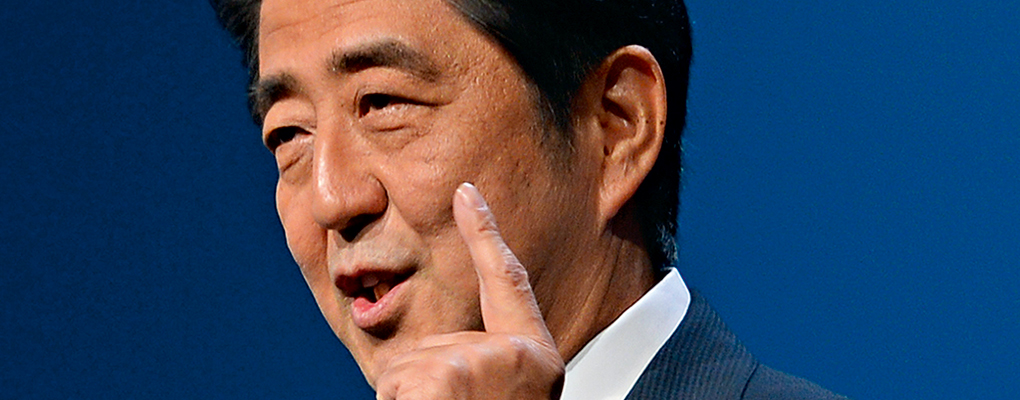 Japanese Prime Minister Shinzō Abe, who is in favour of the legalisation of gambling in Japan