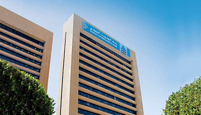 Kuwait International Bank’s head office in Kuwait City. The institute, which has been chosen as the Best Islamic Bank in Kuwait by World Finance, has done much to increase foreign investment to the country