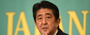 Disconcerting times: Japan's rocky economic figures, and Moody's new credit rating, are bad news for the country's prime minister Shinzo Abe