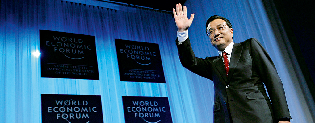 Li Keqiang, Premier of the State Council of the People’s Republic of China. The leader will be joining over 2,500 of the world's most influential figures at next year's World Economic Forum in Davos