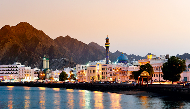The Muttrah Corniche, Oman. The National Bank of Oman has played a vital role in promoting the country's economy