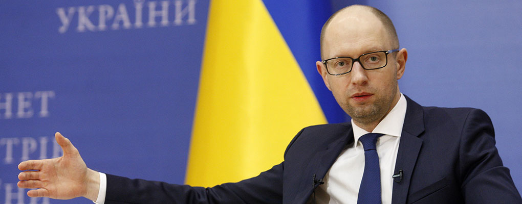 Ukraine's Prime Minister Arseniy Yatsenyuk at a recent event. The leader faces a tough time in getting the country's economy back on track after its ongoing conflict with Russia