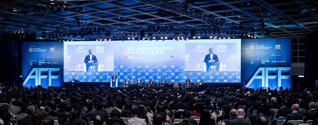 Attendees at the Asian Financial Forum in Hong Kong. Cheah Cheng Hye, Chairman and co-Chief Investment Officer at Value Partners Group Limited, has been critical of the government's approach to capital market reform at the event