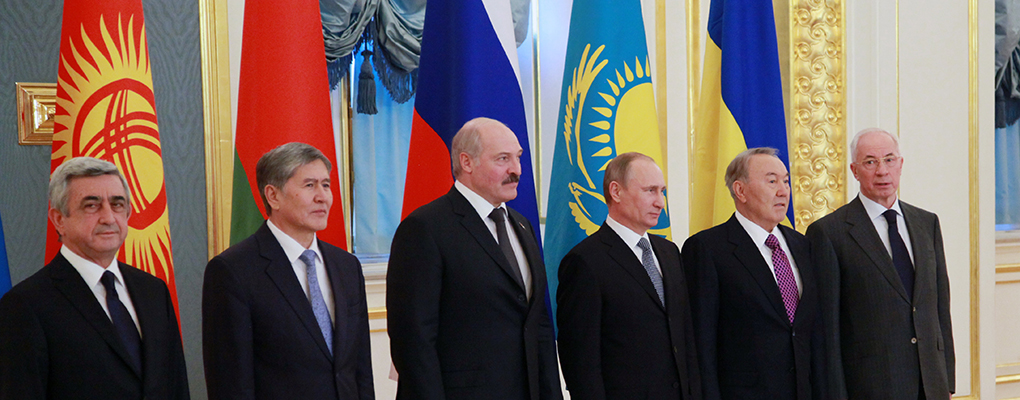 Leaders at the meeting of the Supreme Eurasian Economic Cooperation Council in the Kremlin, December 2013. Some are threatened by the union, believing it to be reminiscent of the USSR