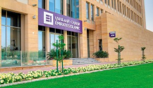 An Emirates Islamic branch. The institution is one of the three largest Islamic banks in the UAE, and has been recognised internationally for its dynamic approach