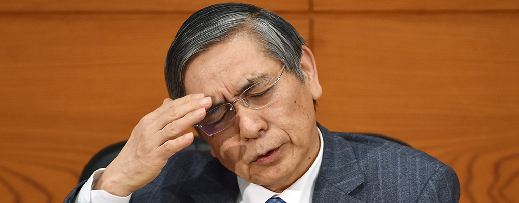 The Bank of Japan's governor Haruhiko Kuroda. News that the country's core consumer price index has fallen flat has concerned analysts, with many calling for the central bank to expand its stimulus programme sooner rather than later