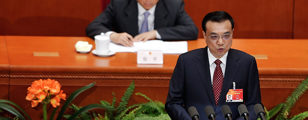 China's Premier Li Keqiang has warned that the country can expect economic growth to slow this year. Li emphasised areas for policy-makers to improve, such as living standards in rural areas