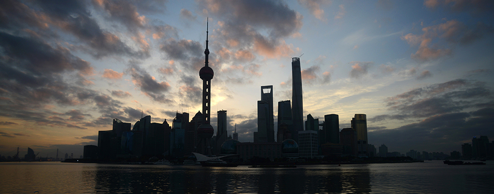 Pudong's Lujiazui Financial District, Shanghai. Many believe China's reserve requirement ratio cut is a last ditch move to boost lending in the country before the government pursues serious structural reforms