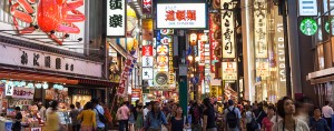 Tokyo, Japan. China has held the most amount of US debt since the economic crisis in 2008, but Japan's recent fiscal problems have seen it become the worst offender