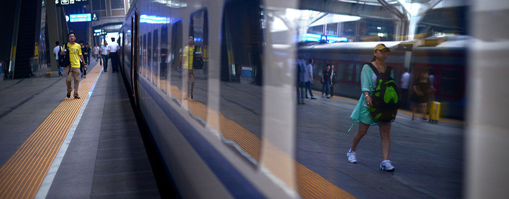 A train station in Beijing, China. The country's two biggest railway equipment manufacturers have combined forces to make China Railway Construction Corporation. The company has opened for trading today