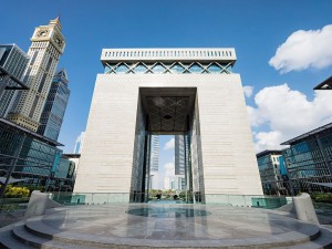The Dubai International Financial Centre. Bankmed became the first bank in the MENA region to operate in the DIFC under a Category 1 license