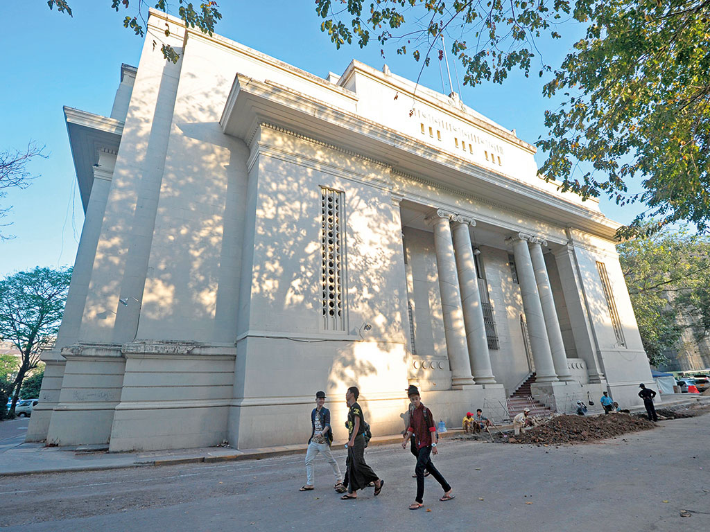 The Yangon Stock Exchange, Myanmar. The country is going through a period of momentous transformation