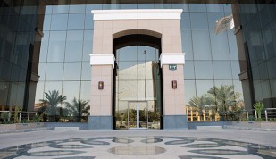 arabia masic riyadh foreign