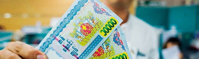 The Central Bank of Myanmar has issued new Myanmar Kyat notes with an improved watermark to combat forgery