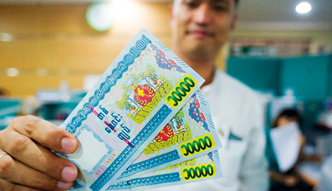 The Central Bank of Myanmar has issued new Myanmar Kyat notes with an improved watermark to combat forgery