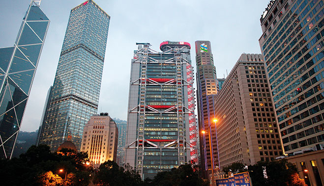 HSBC’s headquarters in Hong Kong. The institution has performed well in Hong Kong's solid insurance sector