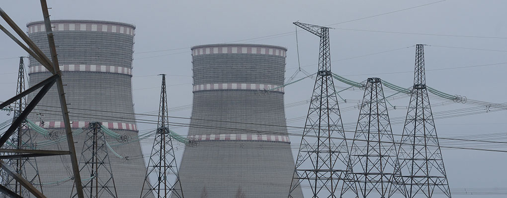 A nuclear power plant in Russia. The country's state-owned firm Rosatom has signed a deal with Egypt to create a nuclear power programme