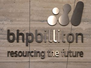 Global mining giant BHP Billiton has posted a record annual loss of $6.4bn. The company has been greatly affected by the global commodity price slump