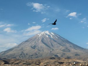 Misti, a volcano in Peru. Natural disasters are a frequent threat in Peru, and a challenge for the country’s insurers