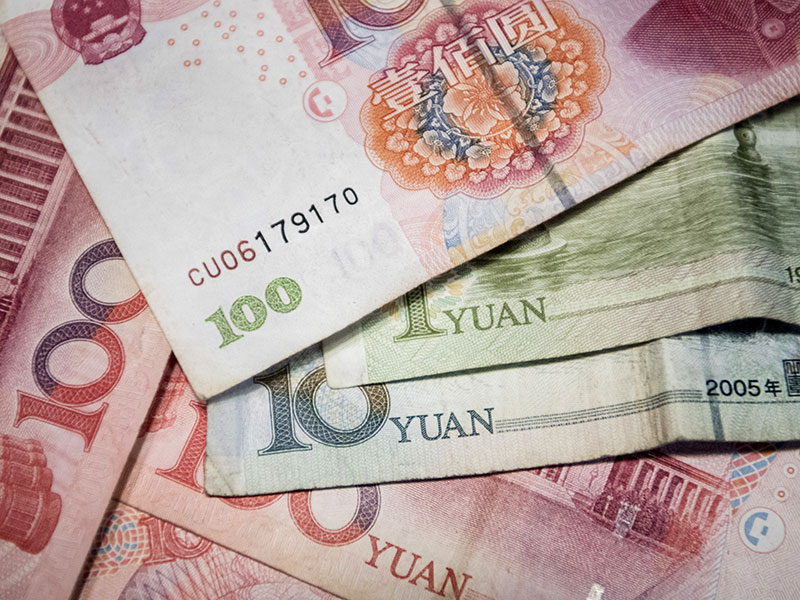 The Chinese yuan has been officially added to the IMF's list of reserve currencies. China hopes the move will reduce the global dependency on the US dollar