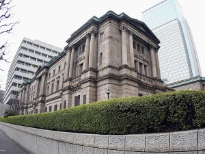 The Bank of Japan's headquarters in Tokyo. The central bank announced that policy rates would stay put and revealed hopes of an optimistic future for the economy