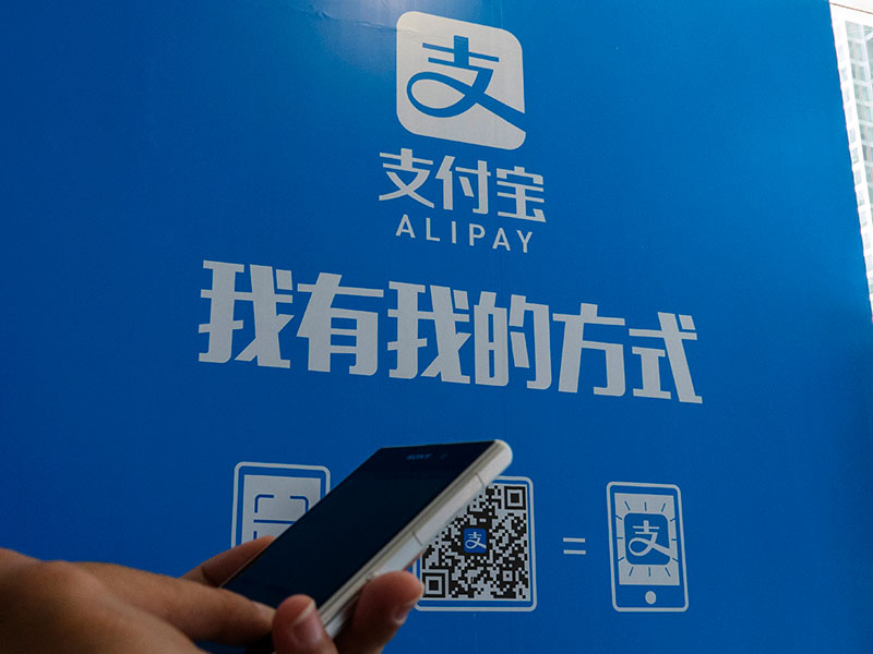 Alibaba’s digital payments affiliate, Ant Financial, is set to further expand its global presence through a $200m investment South Korean payment app Kakao Pay