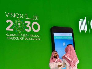 The vision 2030 strategy aims to diversify Saudi Arabia's economy by developing public service sectors such as health, education, infrastructure, recreation and tourism