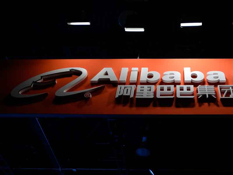 Alibaba's investment in R&D signals a new focus on the technology sector