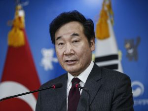 South Korea's Prime Minister, Lee Nak-yeon, expressed concerns that bitcoin could be used in illegal activities. The South Korean Government hopes that the new tax will help regulate use of the cryptocurrency