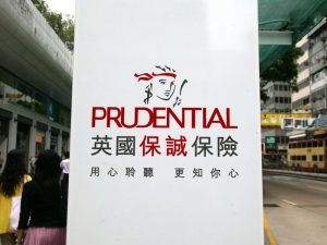Life insurance company Prudential will split into two separately listed companies, one that will operate in Europe and one in Asia, Africa and the US