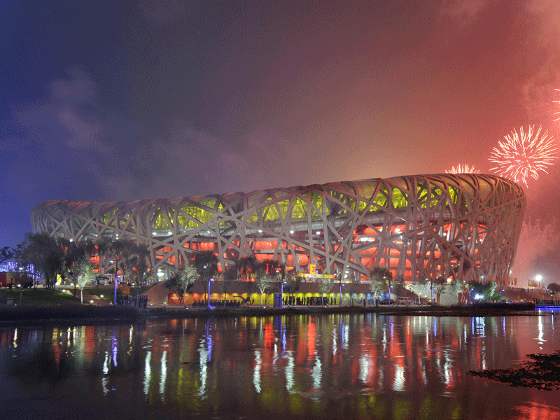 The opening ceremony of the 2008 Beijing Olympics. It is estimated that China spent around $45bn on hosting the Olympics a decade ago
