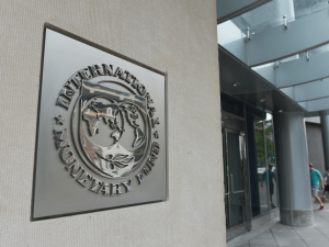 The seal of the IMF on its headquarters in Washington DC. Ukraine's government secured the payments from the organisation after it unveiled a far more fiscally responsible new budget