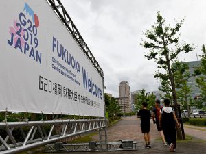 Fukuoka G20 summit: financial leaders express concern about intensifying geopolitical tensions