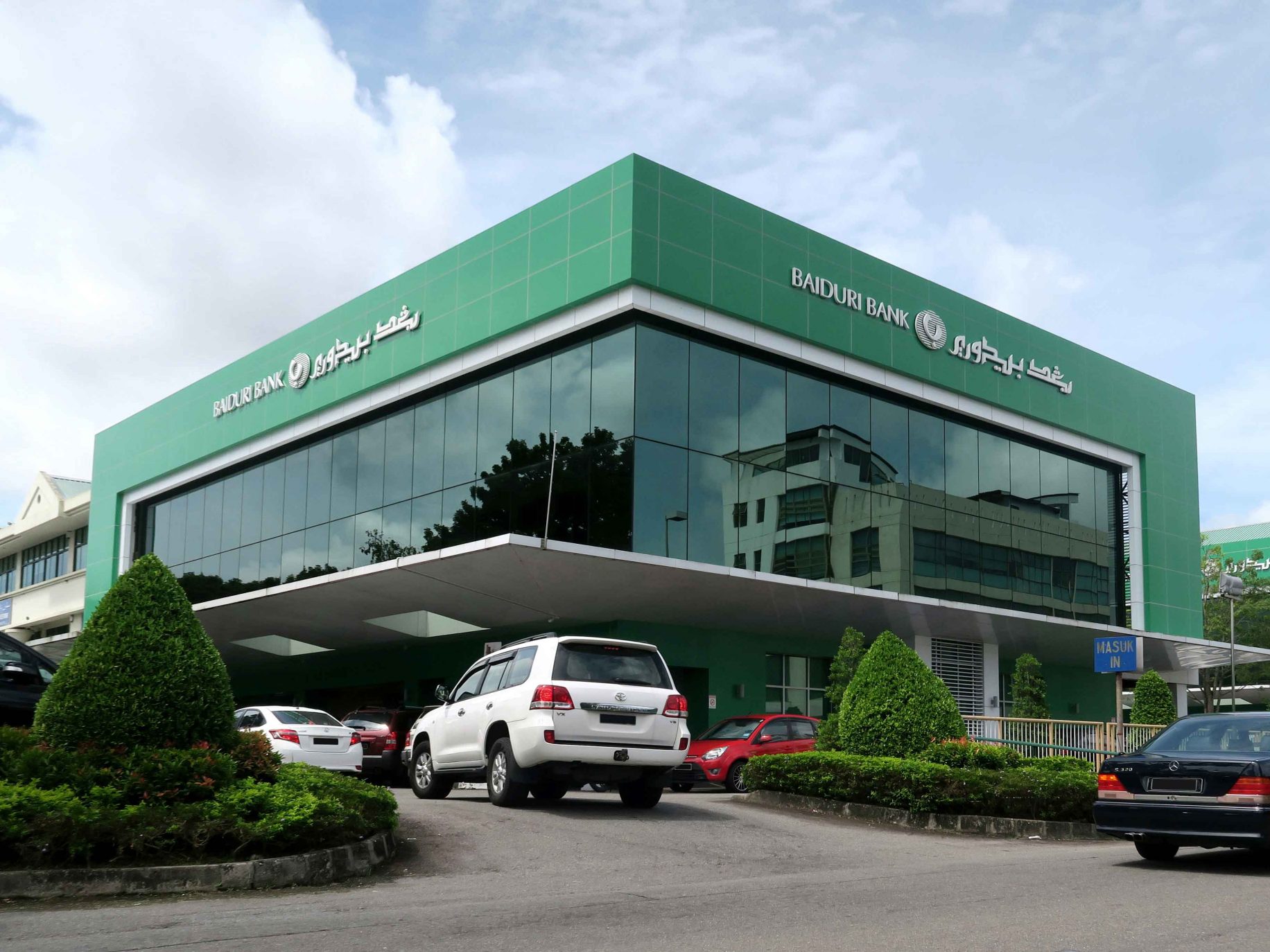 A glimpse into the future of banking in Brunei World Finance