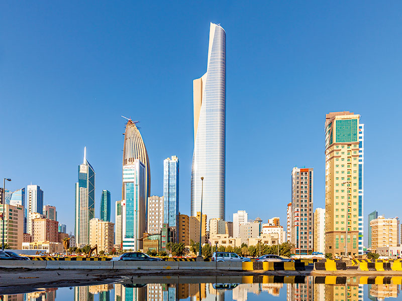 National Bank Of Kuwait In Kuwait City By Foster Partners