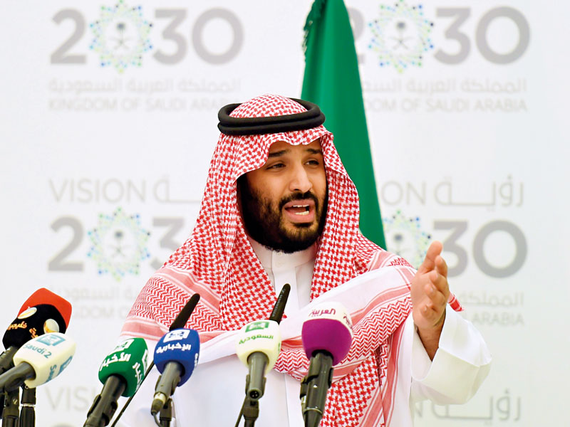 Saudi Arabian Crown Prince Mohammed bin Salman