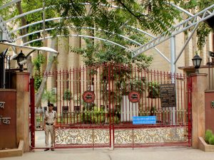 The front gate at RBI (Reserve Bank of India) in New Delhi, India